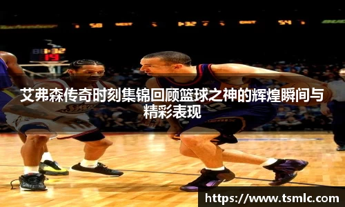 今年会网址