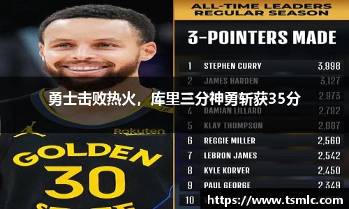 今年会官方网站